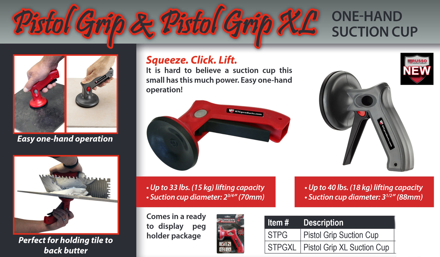 tile suction cup tool
